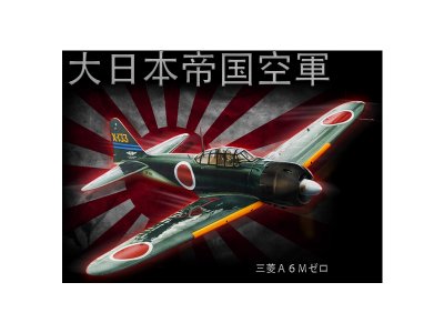 Antonio pánské tričko Mitsubishi A6M Zero Jp XXL