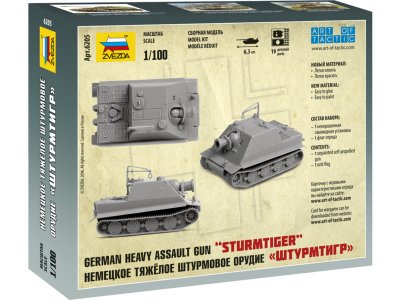 Zvezda 6205 Sturmtiger 1/100