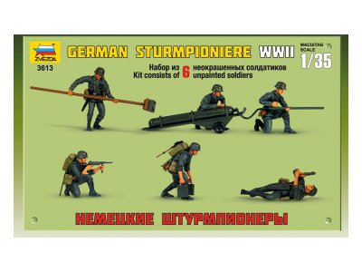 Zvezda 3613 German WWII