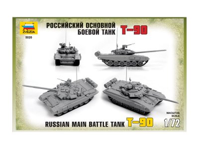 Zvezda 5020 T-90 1/72
