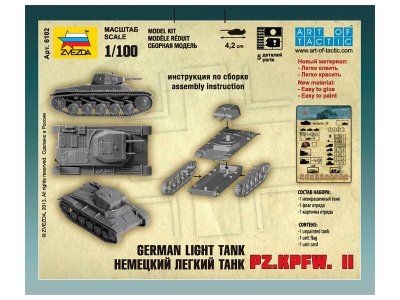 Zvezda 6102 Snap Kit - Panzer II (1:100)