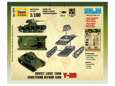 Zvezda 6113 Easy Kit Soviet Ta