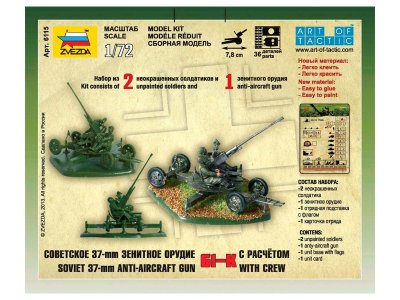 Zvezda figurky - sovětský protiletadlový kanon 61-K (1:72)