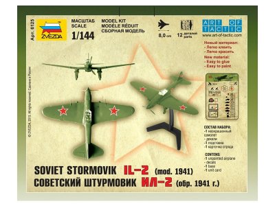 Zvezda 6125 Snap Kit - Iljušin IL-2 Stormovik (1:144)