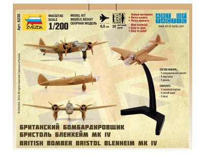 Zvezda 6230 Snap Kit - Bristol Blenheim IV (1:200)