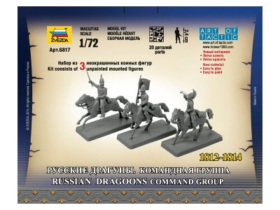 Zvezda figurky Russian Dragoons Command Group (1:72)