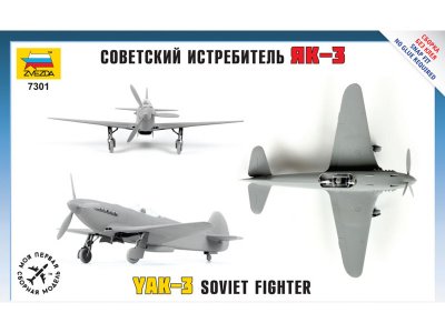 Zvezda 7301 Yak 3 1:72