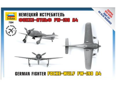 Zvezda 7304 FW-190 A4 1:72