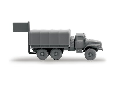 Zvezda 7417 Ural truck 1:100