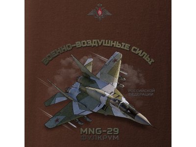 Antonio pánské tričko MIG-29 RUS M