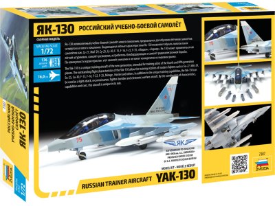 Zvezda 7307 YAK-130 1/72