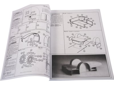 AMATI Robert E. Lee 1870 1:150 kit