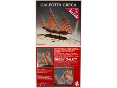 AMATI Řecká Galeotta 1821 1:65 kit