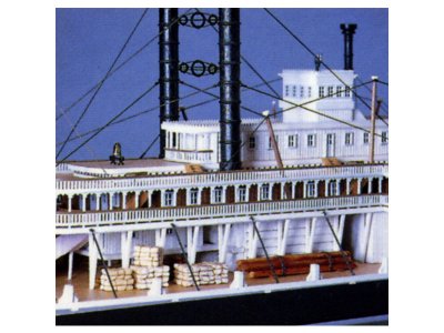 AMATI H.M.S Bounty 1787 1:60 kit