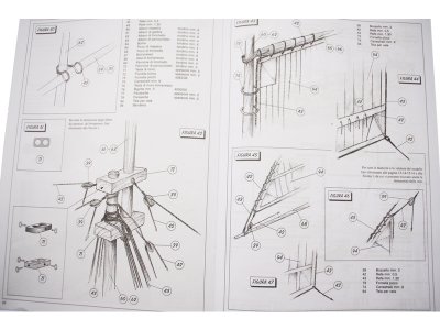 AMATI Adventure pirátská loď 1760 1:60 kit