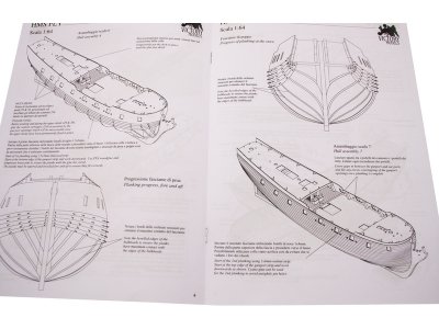 VICTORY MODELS H.M.S. Fly 1776 1:64 kit