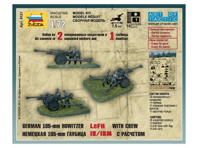 Zvezda německá houfnice leFH-18 (1:72)