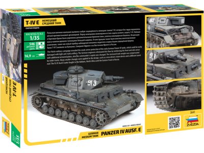 Zvezda 3641 Panzer IV Ausf.E