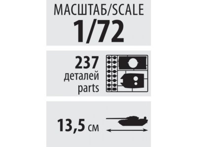 Zvezda 5061 tank T-35 1:72