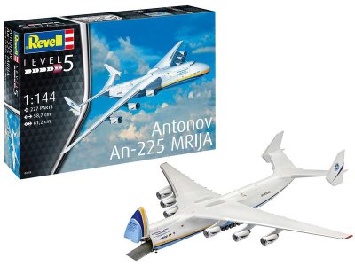 Revell 04958 Antonov An-225