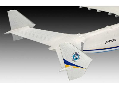 Revell 04958 Antonov An-225