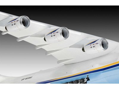 Revell 04958 Antonov An-225
