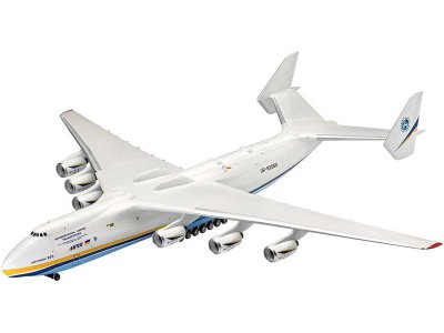 Revell 04958 Antonov An-225