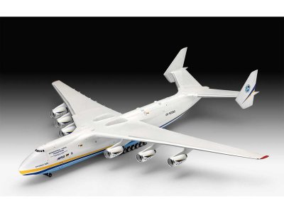 Revell 04958 Antonov An-225