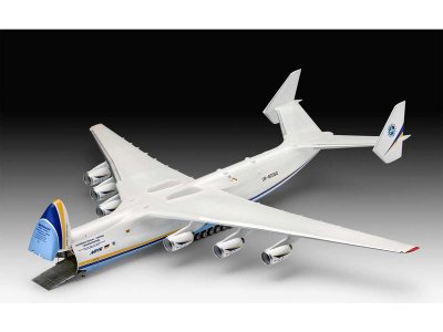 Revell 04958 Antonov An-225