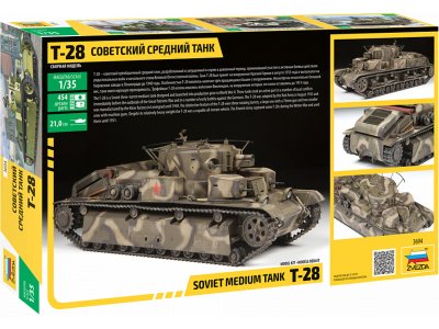 Zvezda 3694 T-28 Tank 1:35