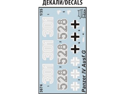 Zvezda 3674 Panzer IV G 1:35