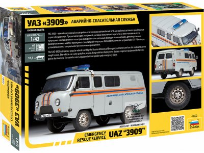 Zvezda 43002 UAZ 1:43