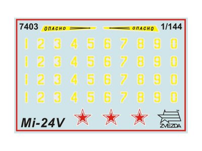 Zvezda Snap Kit - Mil Mi-24 VP (1:144)