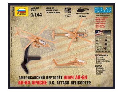 Zvezda 7408 Snap Kit - Hughs AH-64 Apache (1:144)