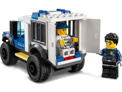 LEGO City - Policejní stanice