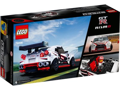 LEGO Speed Champions - Nissan GT-R NISMO