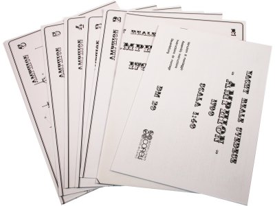 COREL Amphion 1778 1:40 kit