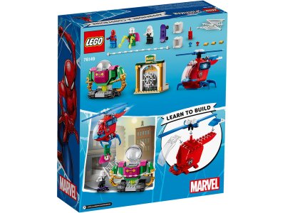 LEGO Super Heroes - Mysteriova hrozba