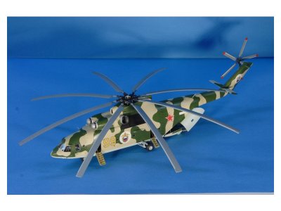 Zvezda 7270 1/72 Mi-26