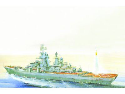 Zvezda 9017 Petr Veliký 1.700