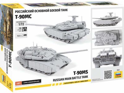 Zvezda 5065 Tank T-90MS 1:72