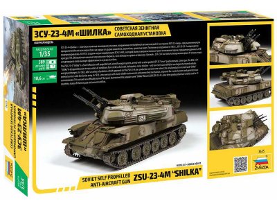 Zvezda 3635 ZSU-24-4M 1:35