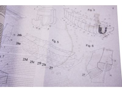 MAMOLI H.M.S. Prince 1670 1:144 kit