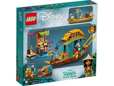 LEGO Disney Princess - Boun a loď