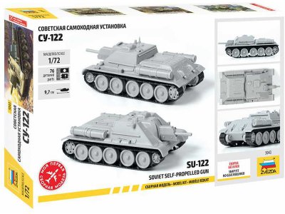 Zvezda 5043 SU-122 Tank 1:72