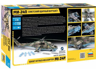 Zvezda 4812 Mil Mi-24P 1:48