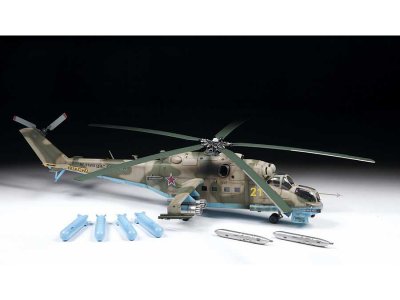 Zvezda 4812 Mil Mi-24P 1:48