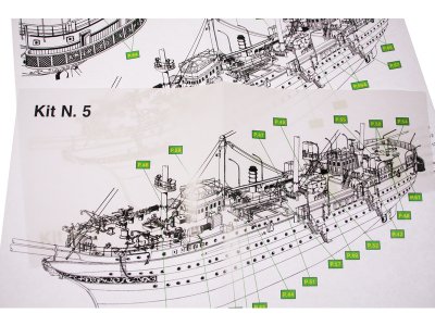 Mantua Model Amerigo Vespucci 1:84 kit