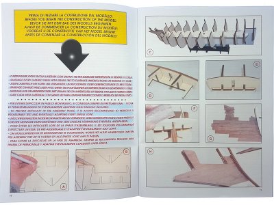 Mantua Model Astrolabe 1:50 kit