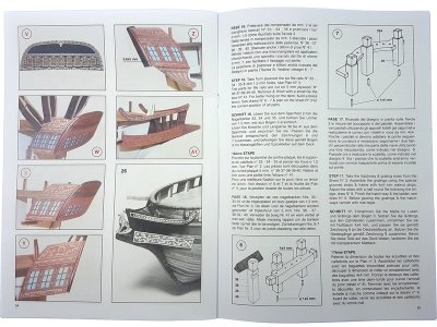 Mantua Model Astrolabe 1:50 kit